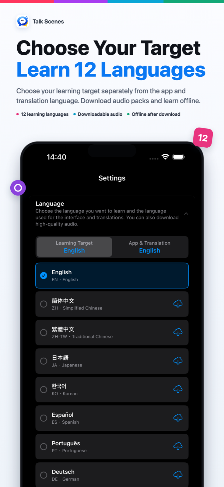 Choose Your Target — Learn 12 Languages