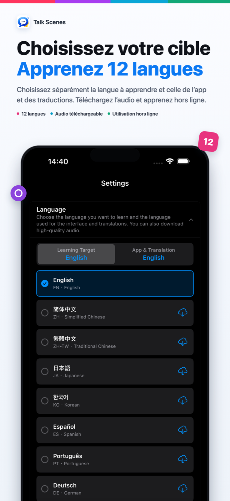 Choisissez votre cible — Apprenez 12 langues